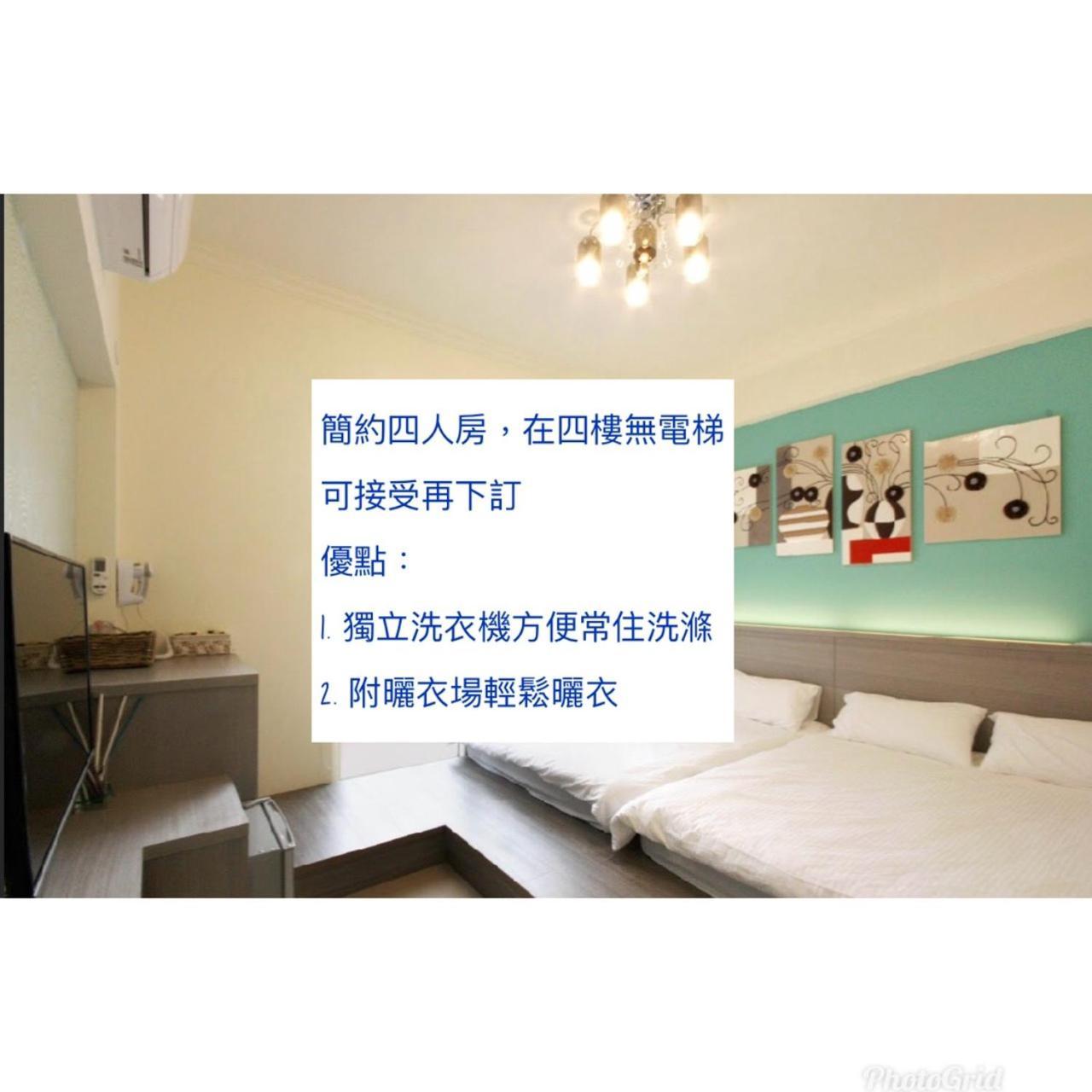 Chi-Yu B&B Chaozhou Zewnętrze zdjęcie