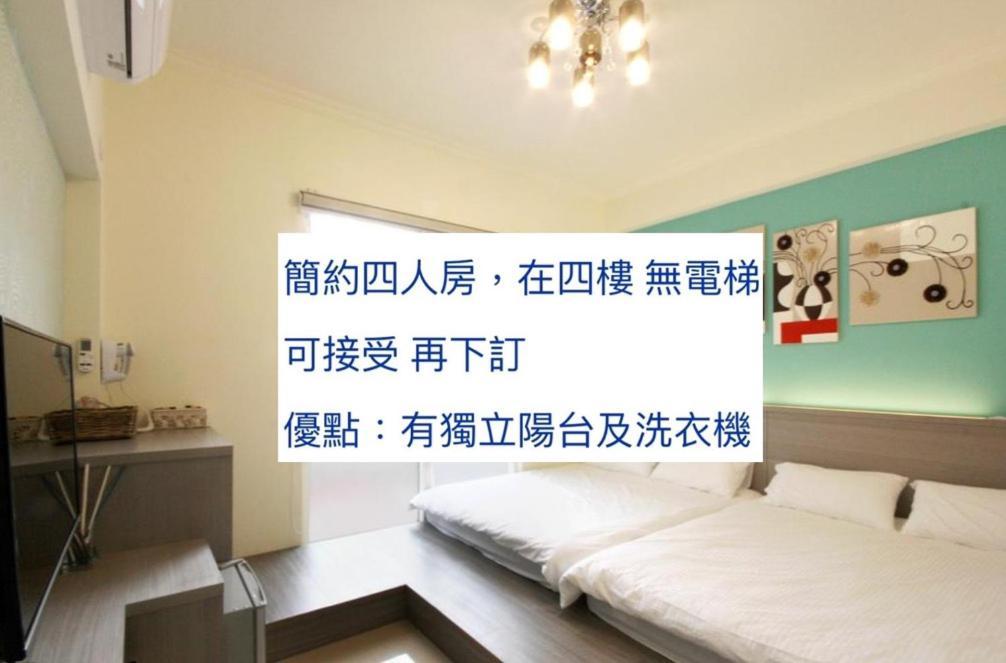 Chi-Yu B&B Chaozhou Zewnętrze zdjęcie